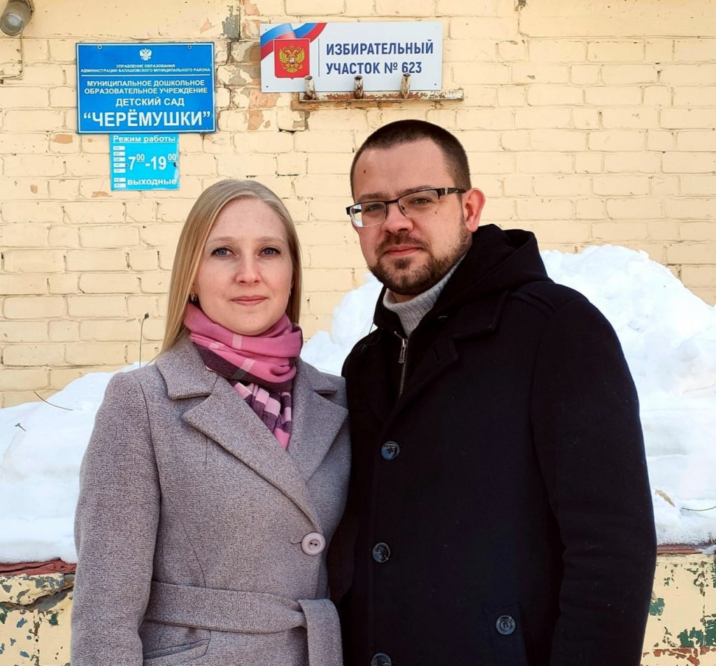 ПРОХОДИТ ВТОРОЙ ДЕНЬ ГОЛОСОВАНИЯ - Новости Балашова и Балашовского района