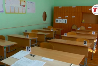 СЕГОДНЯ – ДЕНЬ ИТОГОВОГО СОЧИНЕНИЯ ДЛ ОДИННАДЦАТИКЛАССНИКОВ