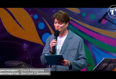 БАЛАШОВСКИЕ РАБОТНИКИ КУЛЬТУРЫ ПРИНИМАЛИ ПОЗДРАВЛЕНИЯ