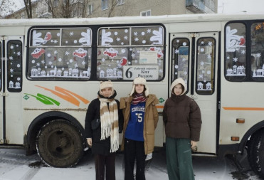 ГИМНАЗИСТЫ ПОДАРИЛИ БАЛАШОВЦАМ НОВОГОДНЕЕ НАСТРОЕНИЕ