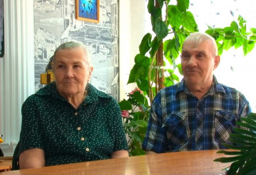 ПОД ОДНОЙ КРЫШЕЙ В МИРЕ, ЛЮБВИ И СОГЛАСИИ