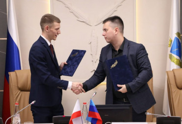 Молодежные парламенты из Саратовской области и ЛНР будут сотрудничать