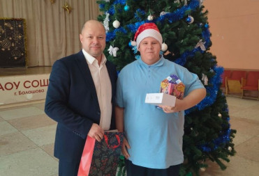 БАЛАШОВЦЫ ПРИБЛИЖАЮТ НОВЫЙ ГОД