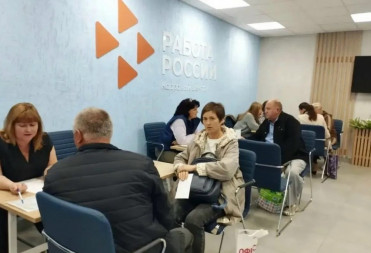 РАБОТА БЕЗ ПРЕГРАД