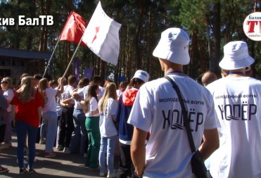 В БАЛАШОВЕ НА ФОРУМЕ «ХОПЕР» МОЖНО БУДЕТ ВЫИГРАТЬ ДО ОДНОГО МИЛЛИОНА РУБЛЕЙ