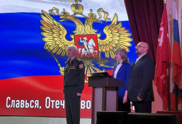 В БАЛАШОВЕ ПРОХОДИТ МЕЖРЕГИОНАЛЬНЫЙ ФОРУМ ЮНАРМИИ