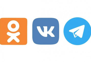 Администрация Балашовского муниципального района расширяет возможности оперативного взаимодействия с жителями по официальным каналам