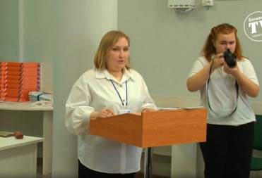 В БАЛАШОВЕ ПОДВЕЛИ ИТОГИ ОБЛАСТНОГО КОНКУРСА «О ГЕРОЯХ БЫЛЫХ ВРЕМЕН…»