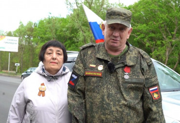 БАЛАШОВЦЫ ВЕТЕРАНЫ СВО ПОЗДРАВЛЯЮТ С ДНЕМ ПОБЕДЫ!
