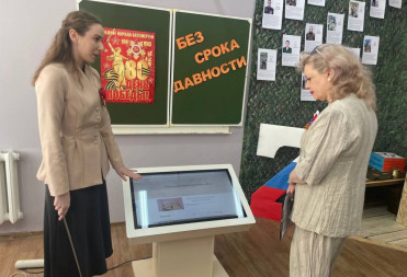 ПИНЕРОВСКАЯ ШКОЛА ПОМНИТ СВОИХ ГЕРОЕВ