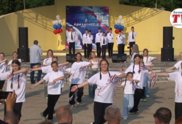 БОЛЬШОЙ ПРАЗДНИК БОЛЬШОЙ СТРАНЫ В БАЛАШОВЕ