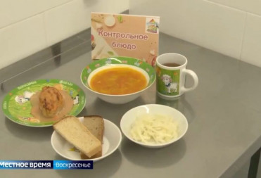 С января в селах и малых городах Саратовской области с численностью населения меньше 100 тысяч человек родители перестали платить за питание в школах и пребывание в детских садах