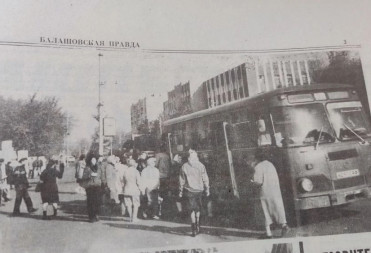 ПО УЛИЦАМ БАЛАШОВА КУРСИРОВАЛИ СКОРОСТНЫЕ ЭКСПРЕССЫ