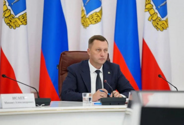 ГУБЕРНАТОР РОМАН БУСАРГИН АНОНСИРОВАЛ НОВЫЕ ПОПРАВКИ В БЮДЖЕТ ОБЛАСТИ
