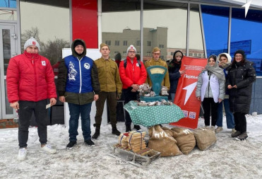 БАЛАШОВСКИЕ АКТИВИСТЫ ПРОВЕЛИ ПАТРИОТИЧЕСКУЮ АКЦИЮ