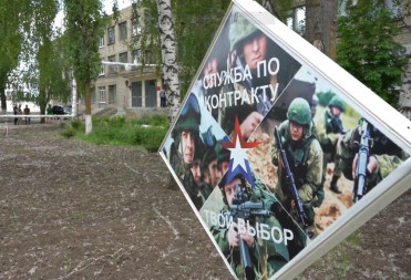 “Настроены позитивно”: в Саратове состоялась очередная отправка бойцов, подписавших контракт