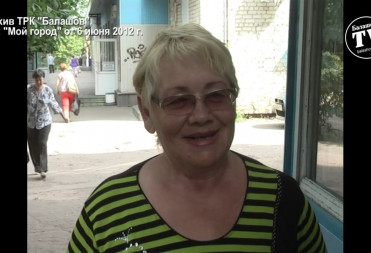ПУШКИНСКОМУ ДНЮ ПОСВЯЩАЕТСЯ…