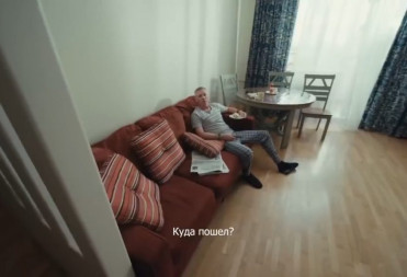 БАЛАШОВСКАЯ ПОЛИЦИЯ ПРЕДУПРЕЖДАЕТ
