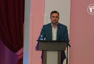 ДЕЛЕГАТЫ ПАРТИЙНОЙ КОНФЕРЕНЦИИ «ЕДИНОЙ РОССИИ» ВЫДВИНУЛИ КАНДИДАТОВ НА ВЫБОРЫ