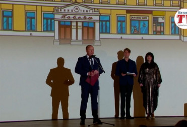 КИНОТЕАТРУ «ПОБЕДА» ИСПОЛНИЛОСЬ 75 ЛЕТ