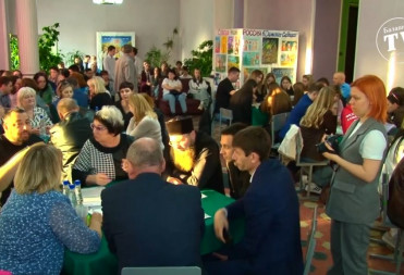 БАЛАШОВЦАМ ПРЕДСТАВИЛИ ПРОЕКТ БЛАГОУСТРОЙСТВА ТЕРРИТОРИИ ОТ 4 ПЯТАКА ДО ГОРЫ