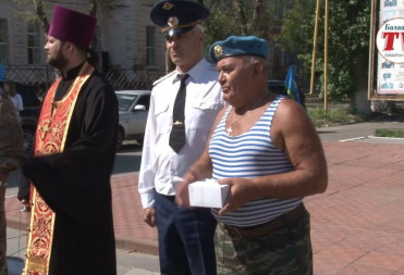 В БАЛАШОВЕ ПРОШЕЛ ПАМЯТНЫЙ МИТИНГ В ЧЕСТЬ ДНЯ ВДВ