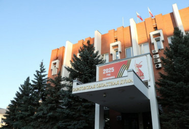 ДЕПУТАТЫ ОБЛАСТНОГО ПАРЛАМЕНТА ПРОВЕРЯЮТ СИТУАЦИЮ С НЕПОДЪЕМНЫМИ ШТРАФАМИ ДЛЯ СЕЛ