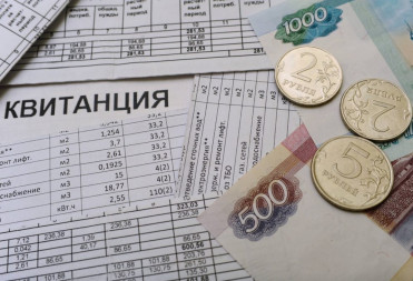 Госдума приняла закон Единой России об отмене банковской комиссии при оплате услуг ЖКУ льготниками