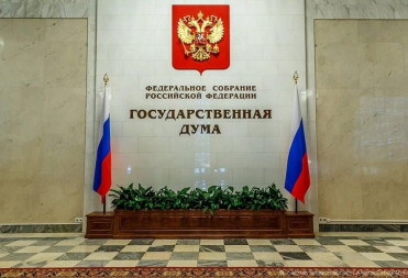 В преддверии выборов в Госдуму IX созыва парламентские партии провели свои съезды для утверждения стратегии и списков кандидатов