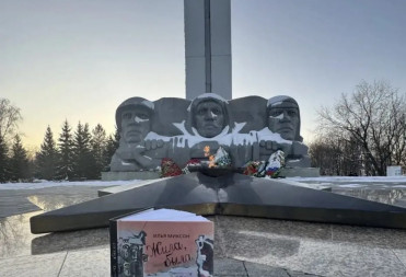 Подведены итоги фотоконкурса «Счастливые кадры»: