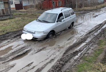 НОВОСТЬ ОТ ПОДПИСЧИКА. НА УЛИЦАХ ВЕТЛЯНКИ ДОРОЖНЫЙ КОЛЛАПС
