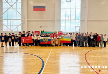 ЗАРНИЦА 2.0 ПРОДОЛЖАЕТСЯ