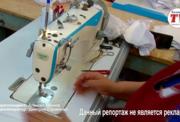 БАЛАШОВСКИЙ БИЗНЕС ПО – ЖЕНСКИ