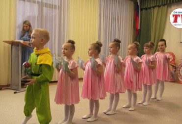 В БАЛАШОВЕ ОПРЕДЕЛИЛСЯ ЛУЧШИЙ ВОСПИТАТЕЛЬ 2026 ГОДА