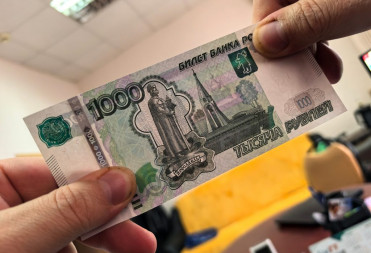 ОСТОРОЖНО, ПОДДЕЛКА!