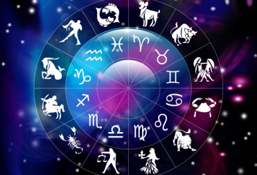 Гороскоп для всех знаков зодиака на 17 сентября 2023 года