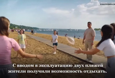 ️ВОЛОДИН: …ОНИ НАНОСЯТ ВРЕД…