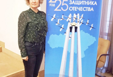 Менять жизнь к лучшему