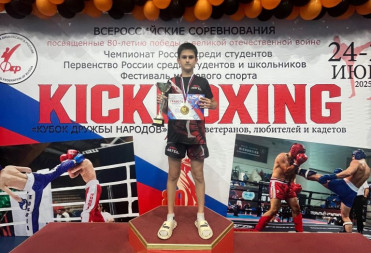 БАЛАШОВСКИЕ «АНГЕЛЫ» ПРИВЕЗУТ ИЗ НАЛЬЧИКА ТРИ МЕДАЛИ
