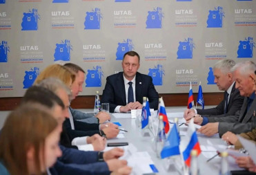 Депутат Саратовской облДумы Сергей Гладков: ЖИТЕЛИ ОБЛАСТИ ПОДДЕРЖАЛИ ПОЗИЦИЮ «ЕДИНОЙ РОССИИ» ПО УЧАСТНИКАМ СВО