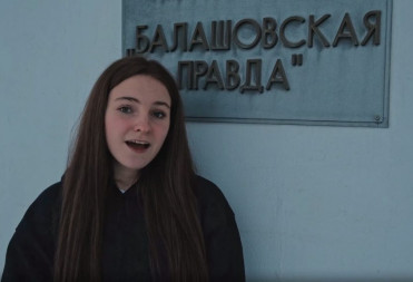 СОФЬЯ НАЗАРОВА СНЯЛА ВИДЕОРЕПОРТАЖ НА ТЕМУ ИСКУССТВЕННОГО ИНТЕЛЛЕКТА «ЦИФРА ПРОТИВ ДУШИ»