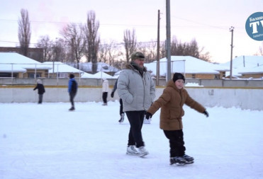 ОТПРАВЛЯЕМСЯ НА КАТОК