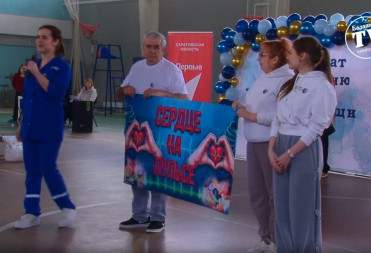 В БАЛАШОВЕ ПРОШЕЛ ПЕРВЫЙ ЧЕМПИОНАТ ПО НЕОТЛОЖНОЙ ПОМОЩИ