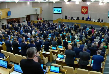Сильный Президент — сильная страна!