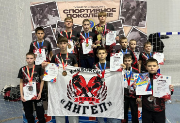 ВСЕ «АНГЕЛЫ» ШАМИЛЯ УСТРАХАНОВА ВЕРНУЛИСЬ ИЗ ВОЛГОГРАДА С МЕДАЛЯМИ