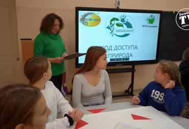 МАЛЬЧИШЕК И ДЕВЧОНОК БАЛАШОВА ЖДУТ В ЭКОЛОГИЧЕСКОЙ ШКОЛЕ