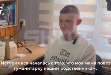 Обычная ложка — с большой душой: как подросток из Балашова поддерживает фронт