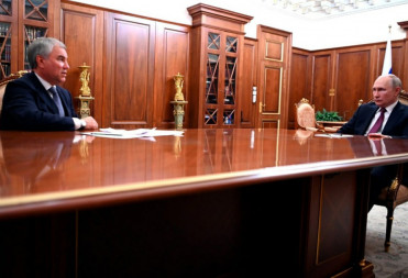 Владимир Путин провел рабочую встречу с Вячеславом Володиным
