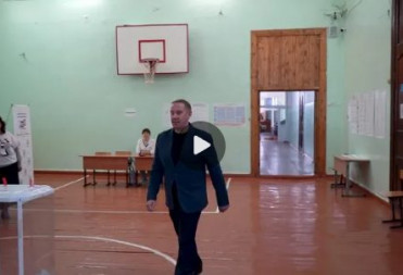 ДЕПУТАТ СЕРГЕЙ ГЛАДКОВ ПРОГОЛОСОВАЛ НА ВЫБОРАХ