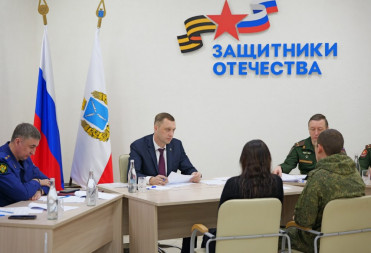 РОМАН БУСАРГИН ПРОВЕЛ ЛИЧНЫЙ ПРИЁМ УЧАСТНИКОВ СВО И ЧЛЕНОВ ИХ СЕМЕЙ